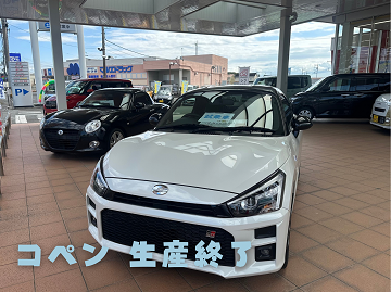 コペンが生産終了・・・😢